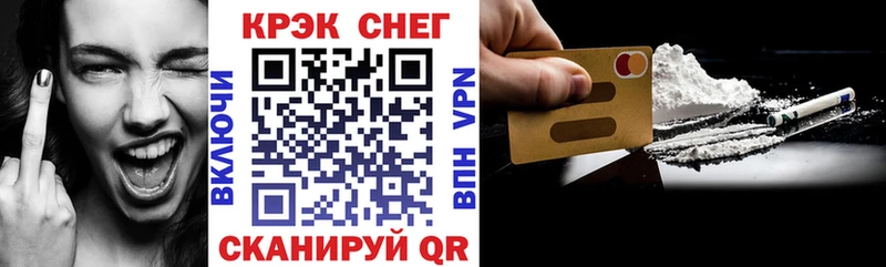 Наркошоп купить ГАШ  Амфетамин  МЕФ  Бошки Шишки  Великий Новгород