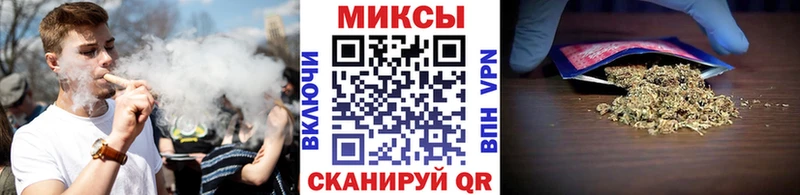 БУТИРАТ 1.4BDO  Купить  Великий Новгород 