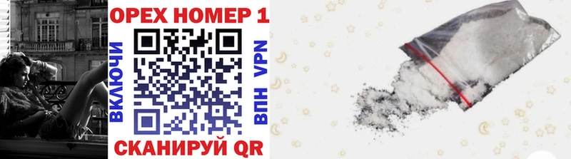 Cocaine Перу  Купить закладки  Великий Новгород 