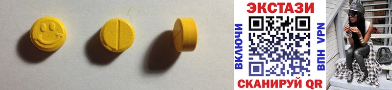 Купить  Великий Новгород  ЭКСТАЗИ Punisher 