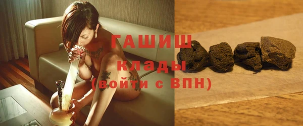 стаф Осташков