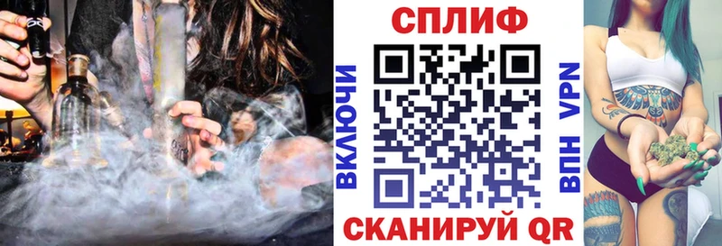 МАРИХУАНА ГИДРОПОН  Купить где  Великий Новгород 